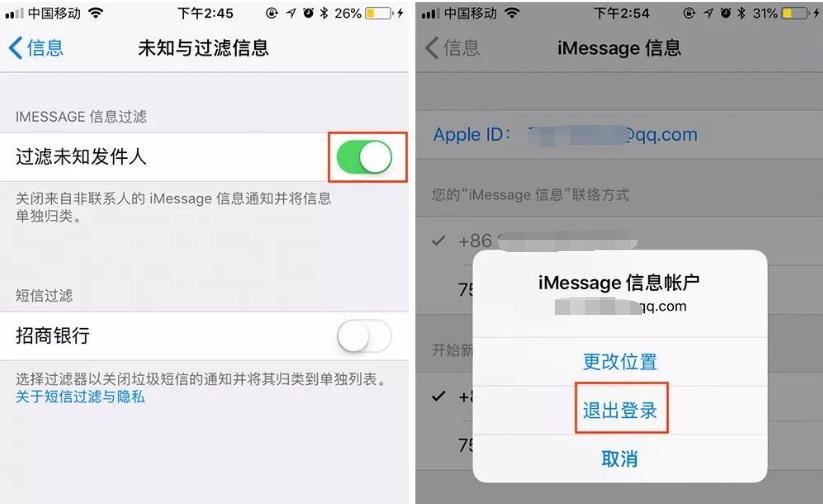 ƻ���ֻ�������ε���թ�������ţ�