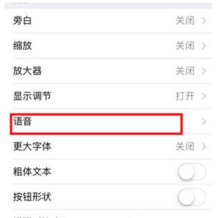 ƻ���ֻ��ʶ�Ͷ������ʹ�÷���