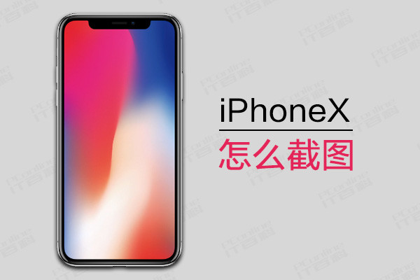 iphonex��ذ�������
