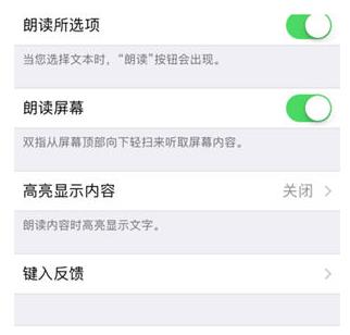 ƻ���ֻ��ʶ�Ͷ������ʹ�÷���