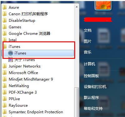 iPhone X���߳��ע�����