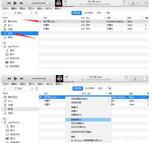 ƻ���ֻ���ô��������