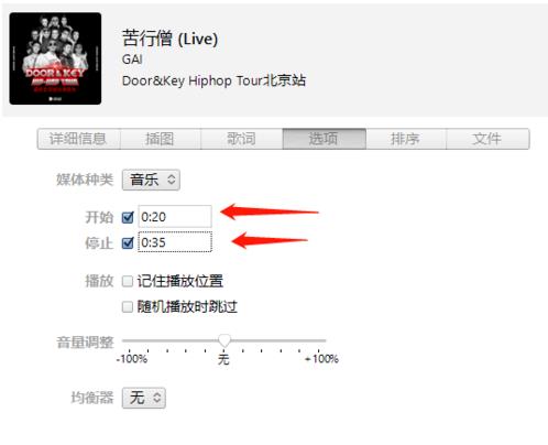 ƻ���ֻ���ô��������