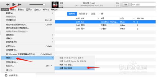 ƻ���ֻ���ô��������