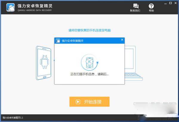 recoverΪɶ�ָ����ˣ�ƻ��recover�ָ���¼�°취