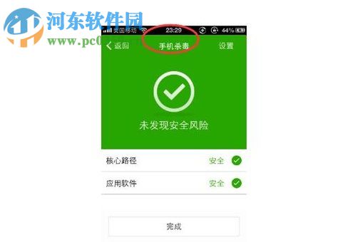 ��α���ƻ���ֻ����ֿ���/���٣�