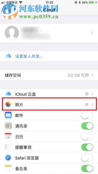 iTunesͬ����Ƭ��ʾ��iCloud��Ƭ�Ѵ򿪡��Ľ������