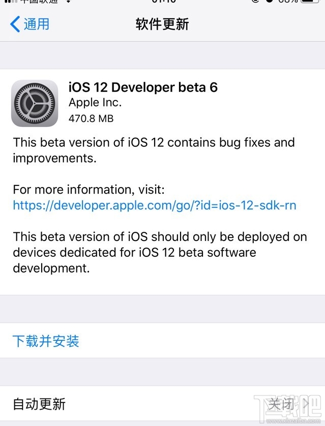 ��Щ�豸��������iOS 12 beta 6��