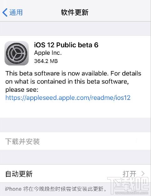 iOS 12 Beta 6�������θ��£�