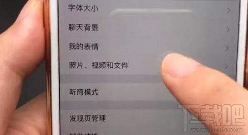 ƻ���ָ���ʦ��λָ�΢�������¼��