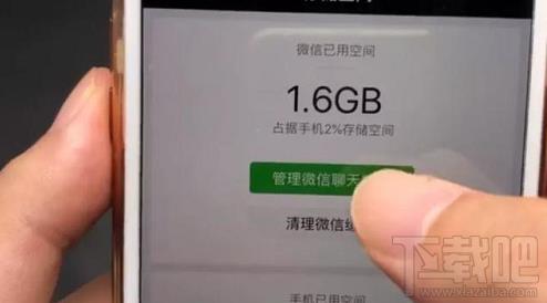 ƻ���ָ���ʦ��λָ�΢�������¼��