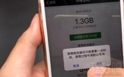 ƻ���ָ���ʦ��λָ�΢�������¼��