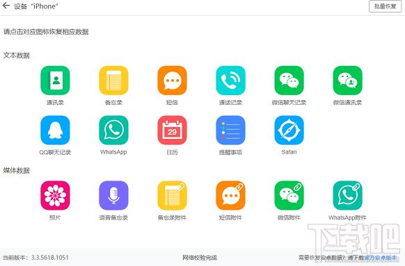 ƻ���ָ���ʦ��λָ�΢�������¼��