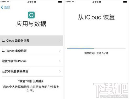 �ָ�ƻ���ֻ�΢�������¼�Ĵ�������