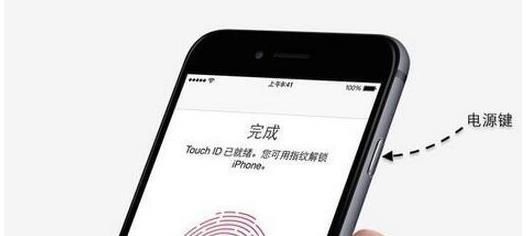 ƻ���ֻ���ô���