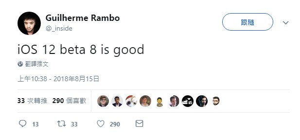 �޸�BUG��Ѫ���iOS 12 Beta 8�ѷ���