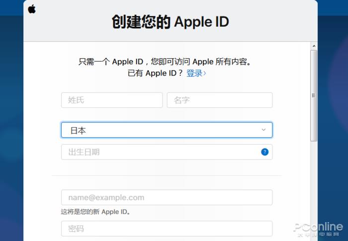 App Store������ôŪ?����ע����������Apple ID