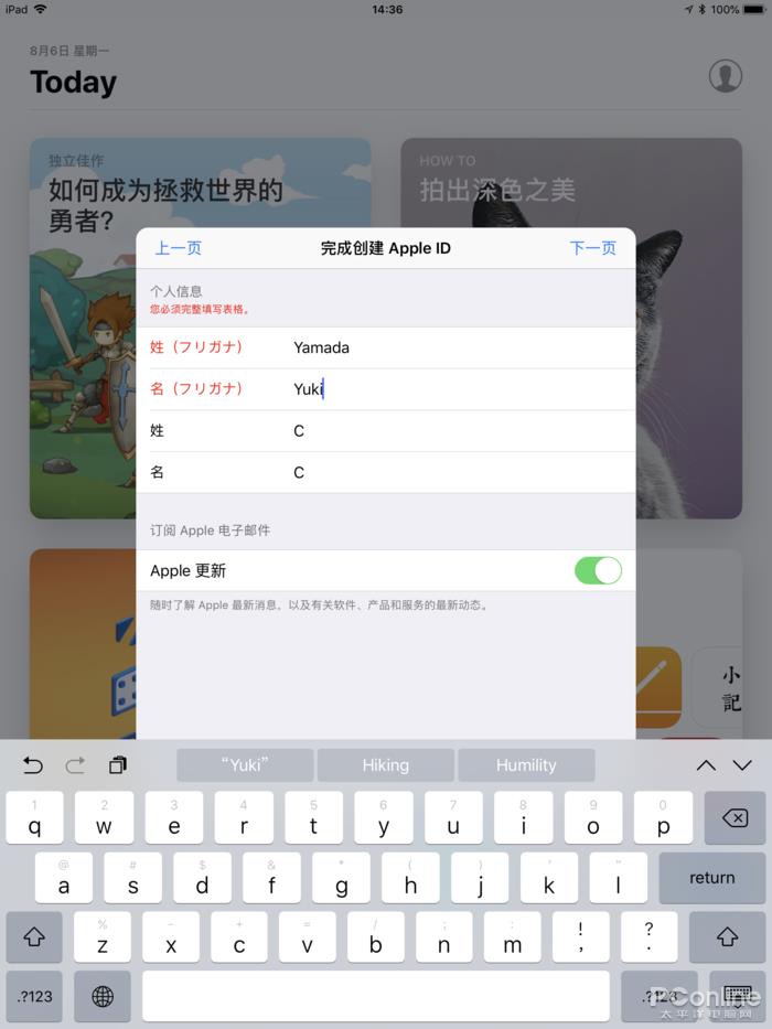 App Store�������Ū?����ע����������Apple ID