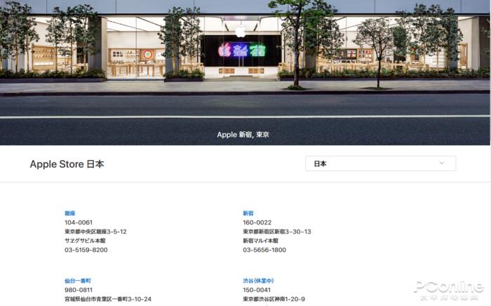 App Store������ôŪ?����ע����������Apple ID