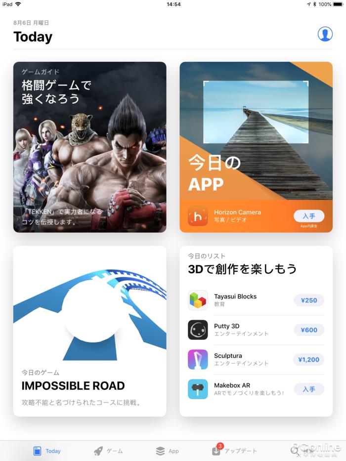 App Store������ôŪ?����ע����������Apple ID