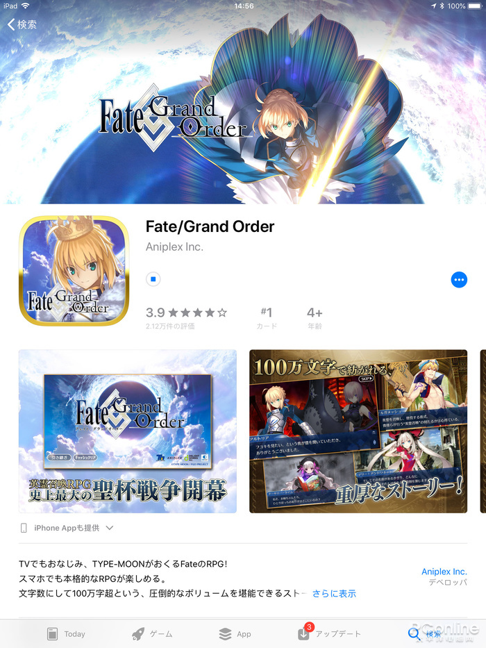 App Store������ôŪ?����ע����������Apple ID