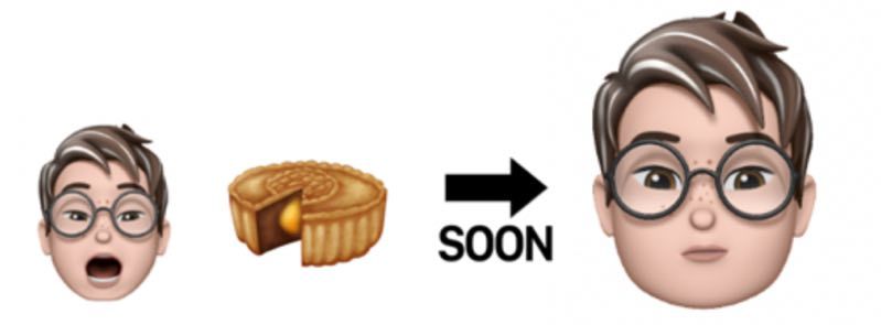 ��ף�����������գ�ƻ���Ƴ�70��Emoji����