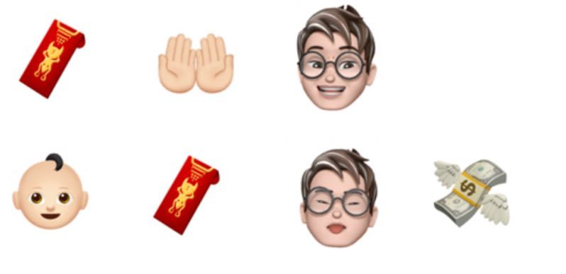 ��ף�����������գ�ƻ���Ƴ�70��Emoji����