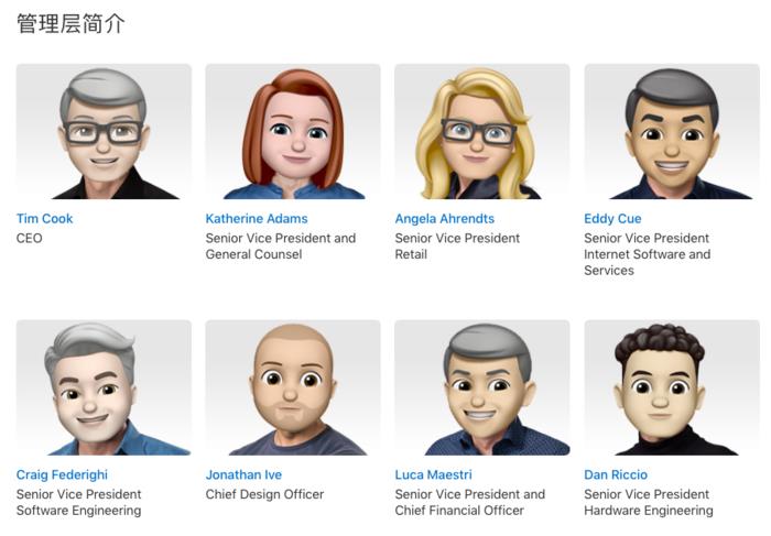 ��ף�����������գ�ƻ���Ƴ�70��Emoji����