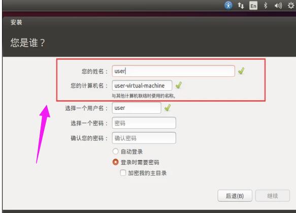 ������װLinuxϵͳ��