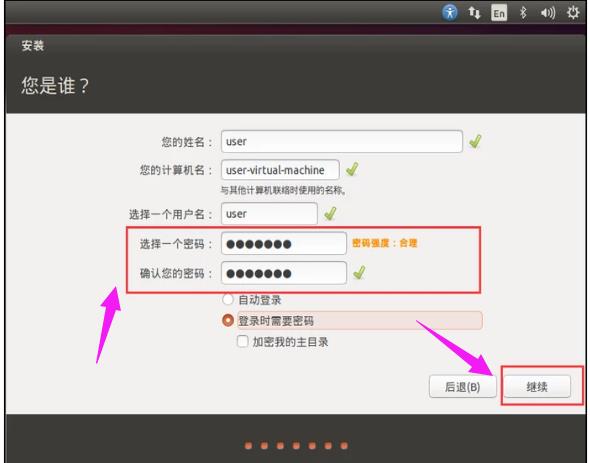 ������װLinuxϵͳ��