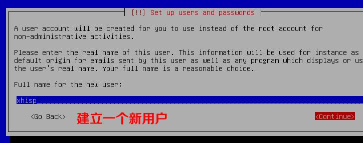 debian 9.4 ��װ�̳� linuxϵͳdebian9.4ͼ����ϸ��װ����