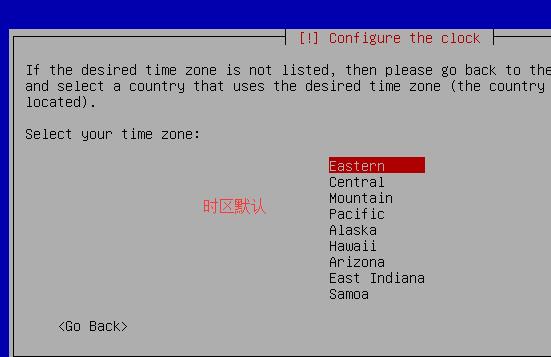 debian 9.4 ��װ�̳� linuxϵͳdebian9.4ͼ����ϸ��װ����