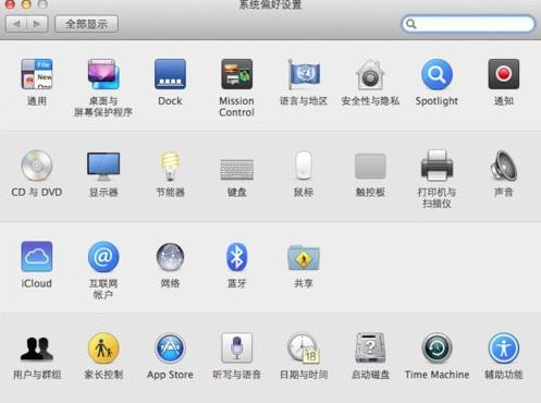 mac��������ip��ַ�ķ���