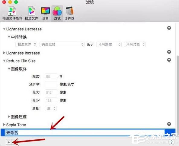 Mac OSϵͳ��Colorsync������ʹ�÷���