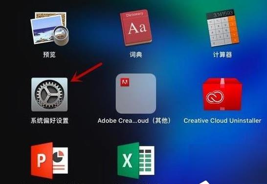 Mac OSϵͳPPAPI���δ��װ�Ľ������