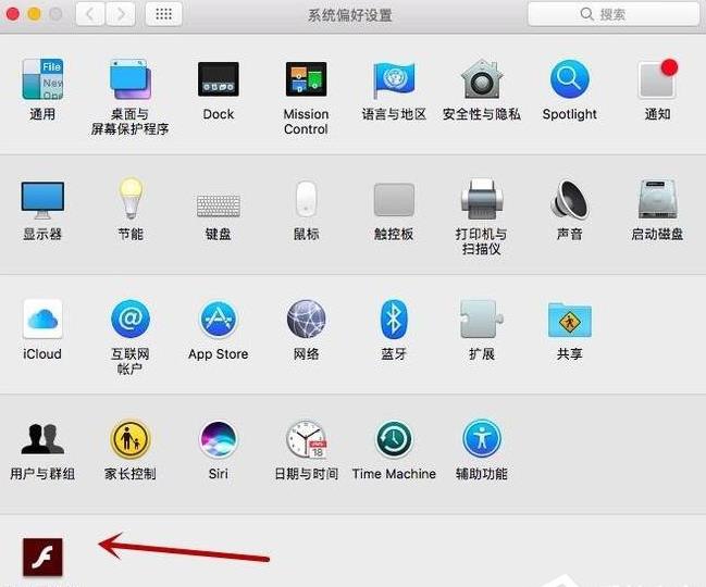 Mac OSϵͳPPAPI���δ��װ�Ľ������