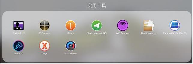 �������������ң�MAC OS�ر�������ѡ�Ƽ�