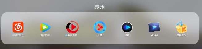 �������������ң�MAC OS�ر�������ѡ�Ƽ�