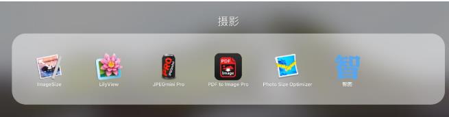 �������������ң�MAC OS�ر�������ѡ�Ƽ�