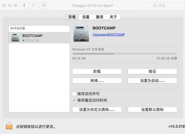 �������������ң�MAC OS�ر�������ѡ�Ƽ�