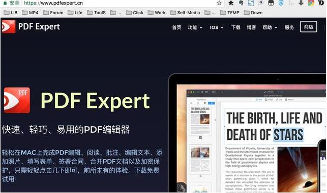 �������������ң�MAC OS�ر�������ѡ�Ƽ�