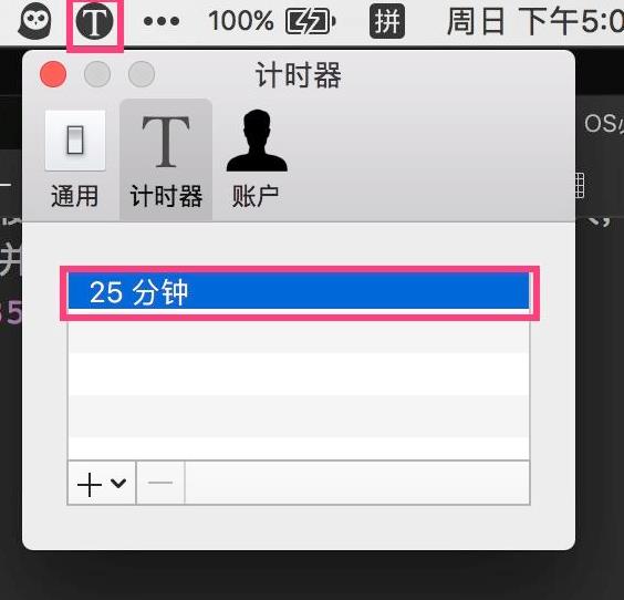 �������������ң�MAC OS�ر�������ѡ�Ƽ�