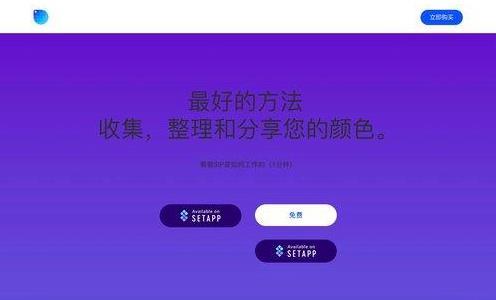 2018������ϲ����10��macOS��iosӦ�ó���