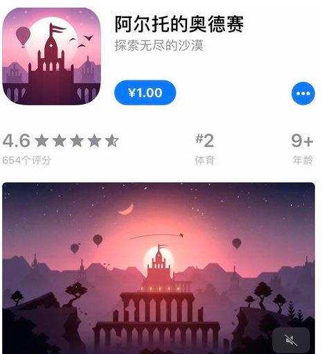 2018������ϲ����10��macOS��iosӦ�ó���