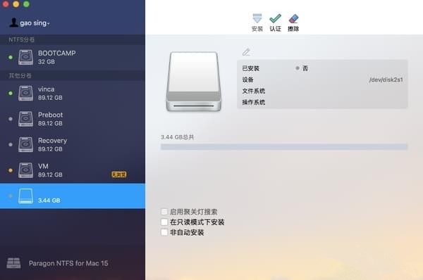 mac�޷�ʶ��Ӳ����ô�죿