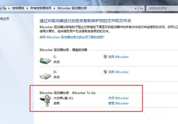 mac�޷�ʶ��Ӳ����ô�죿