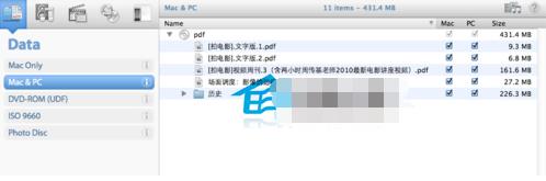 ʹ��MAC�Դ���¼����Toast Titanium���п�¼