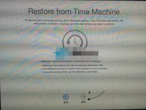 ���ʹ��MAC�����Դ���Time Machine����ϵͳ�ָ�