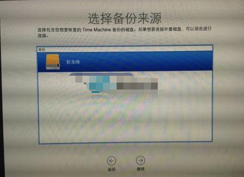 ���ʹ��MAC�����Դ���Time Machine����ϵͳ�ָ�