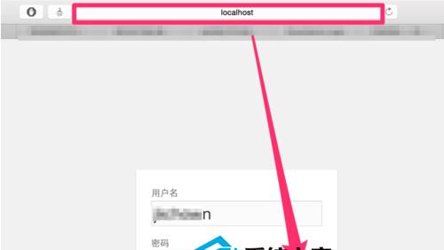 MacBook�û�ͨ��Wordpress��̨������������ķ���